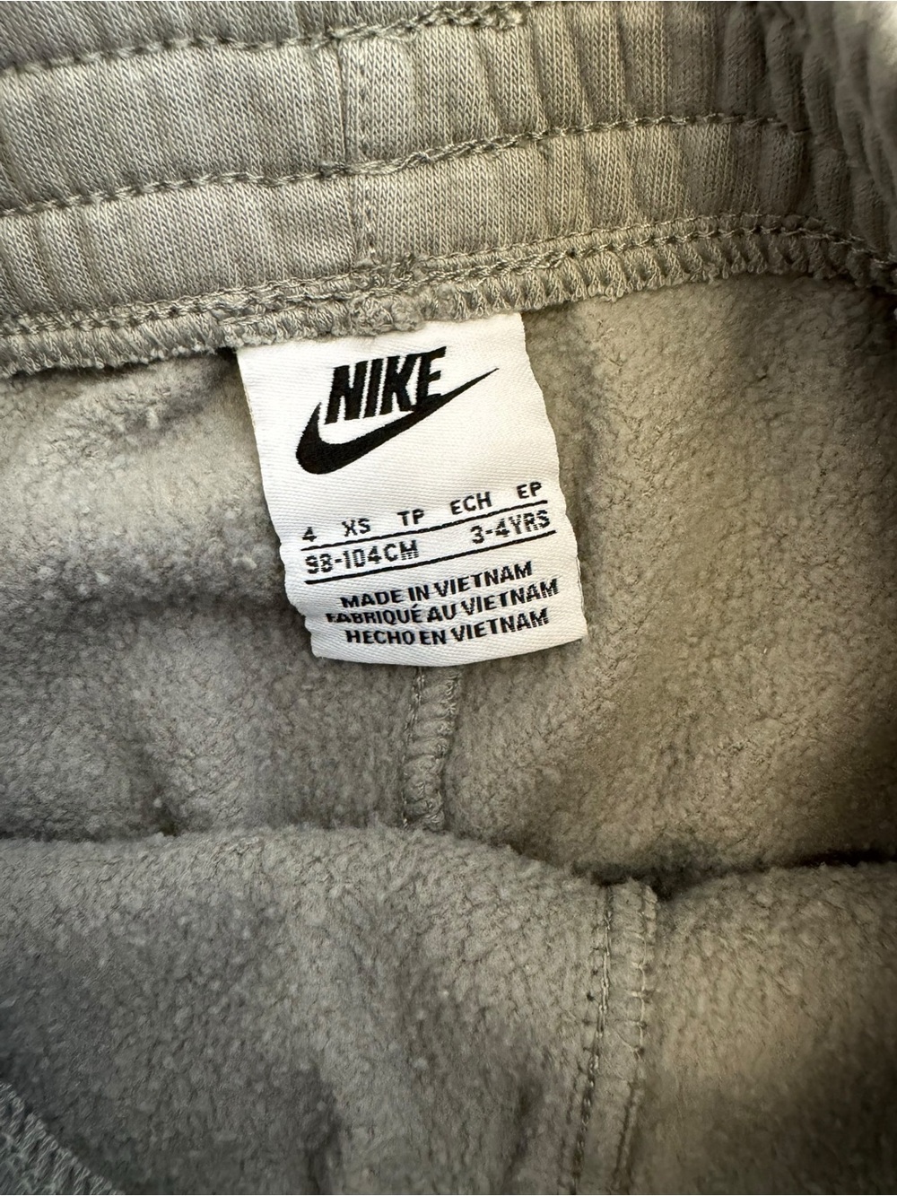 Nike Green Gray Fleece Hoodie Jogger Set Toddler XS 3-4Y - Picture 8 of 8